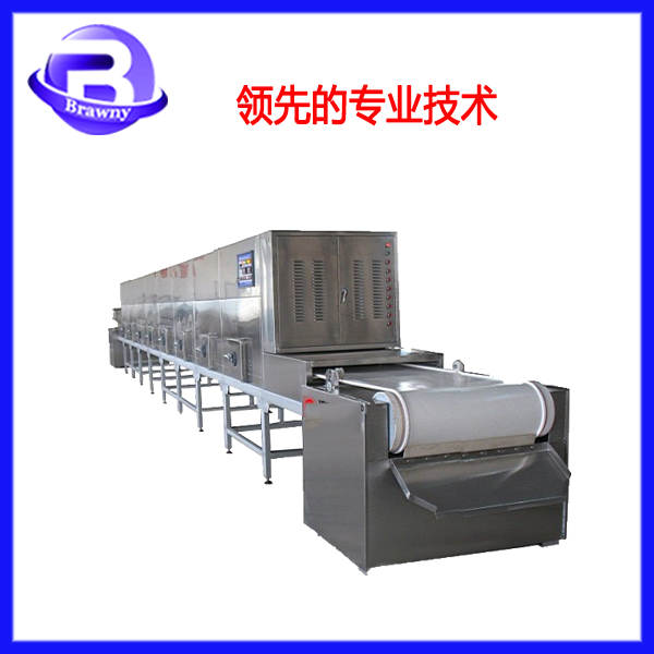 魚(yú)子醬微波殺菌機(jī)械圖片/魚(yú)子醬微波殺菌機(jī)械樣板圖 (4)