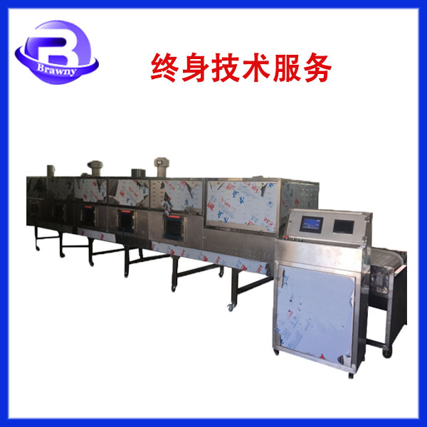 蒲公英微波殺青設(shè)備圖片/蒲公英微波殺青設(shè)備樣板圖 (2)