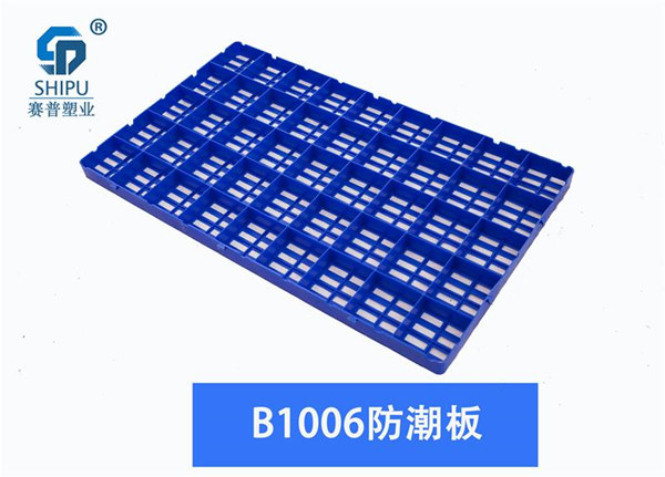 1.8的防潮板倉儲商廚房廠家直銷圖片