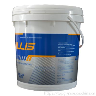 低溫潤滑脂圖片/低溫潤滑脂樣板圖 (3)