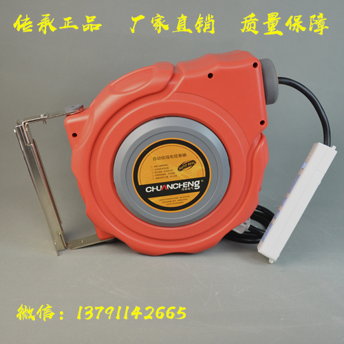 傳承牌自動(dòng)回收式自動(dòng)卷線盤圖片