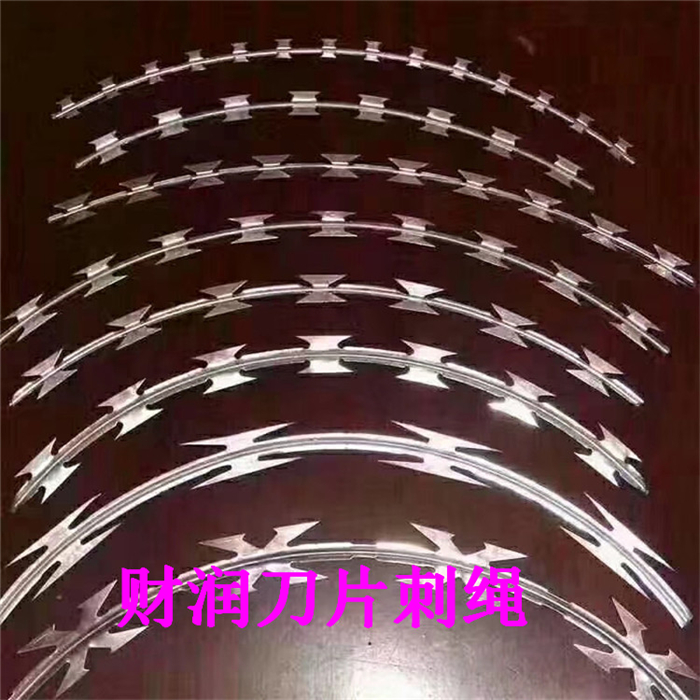 鋼絲*刺繩 *刺繩  供應(yīng)刺繩