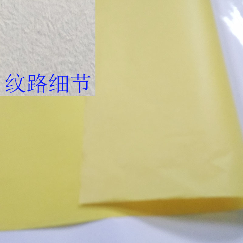 鮮花包裝紙圖片/鮮花包裝紙樣板圖 (4)