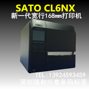 SATO CL6NX宽行工业打印图片