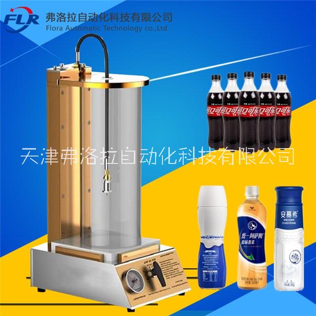 SST-2封蓋密封性測(cè)定儀圖片/SST-2封蓋密封性測(cè)定儀樣板圖 (1)