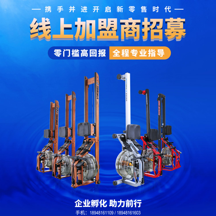 First degree招商圖片/First degree招商樣板圖 (2)