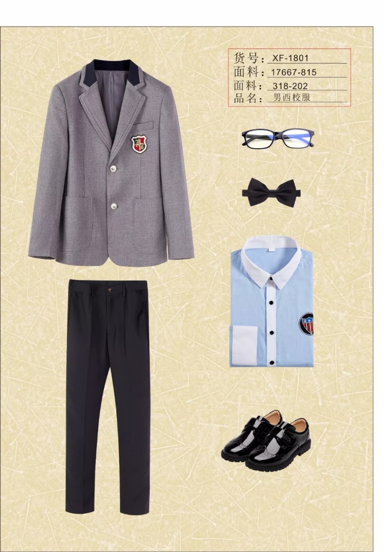 校服圖片/校服樣板圖 (4)