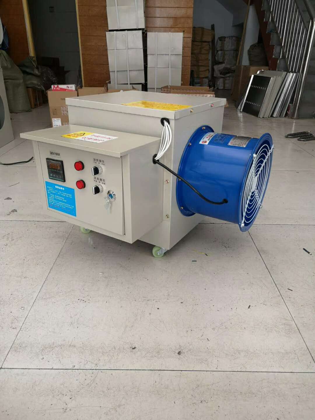 電暖風機圖片/電暖風機樣板圖 (3)