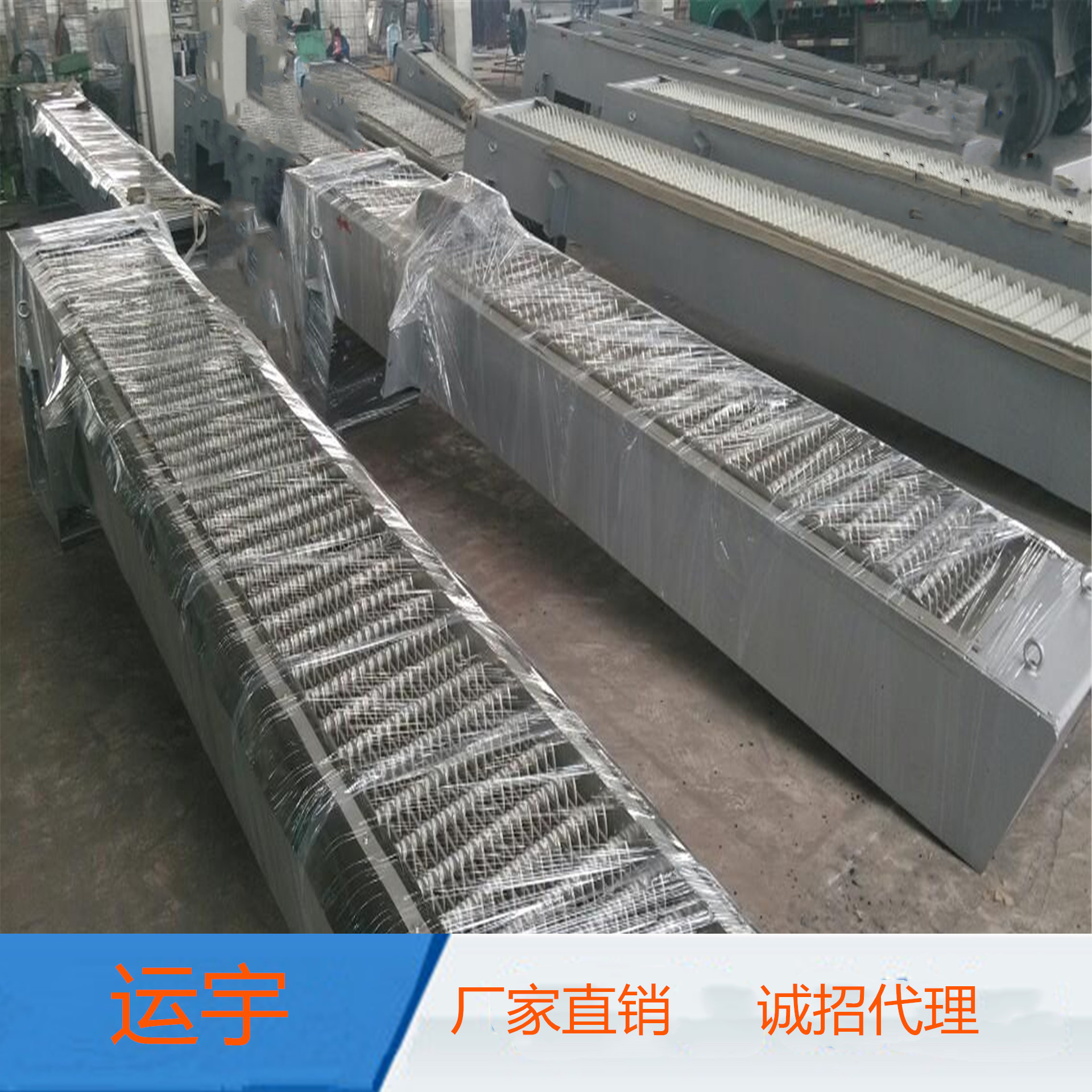全自動(dòng)清污機(jī)圖片