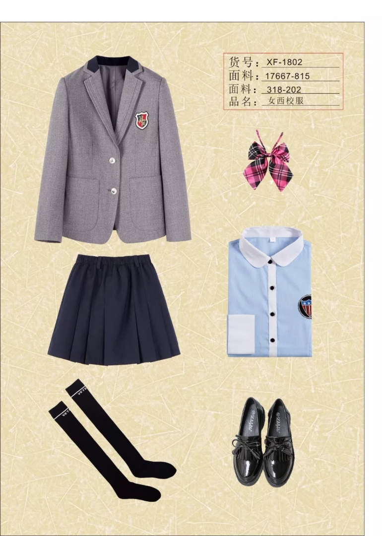 曲靖校服定做圖片/曲靖校服定做樣板圖 (4)