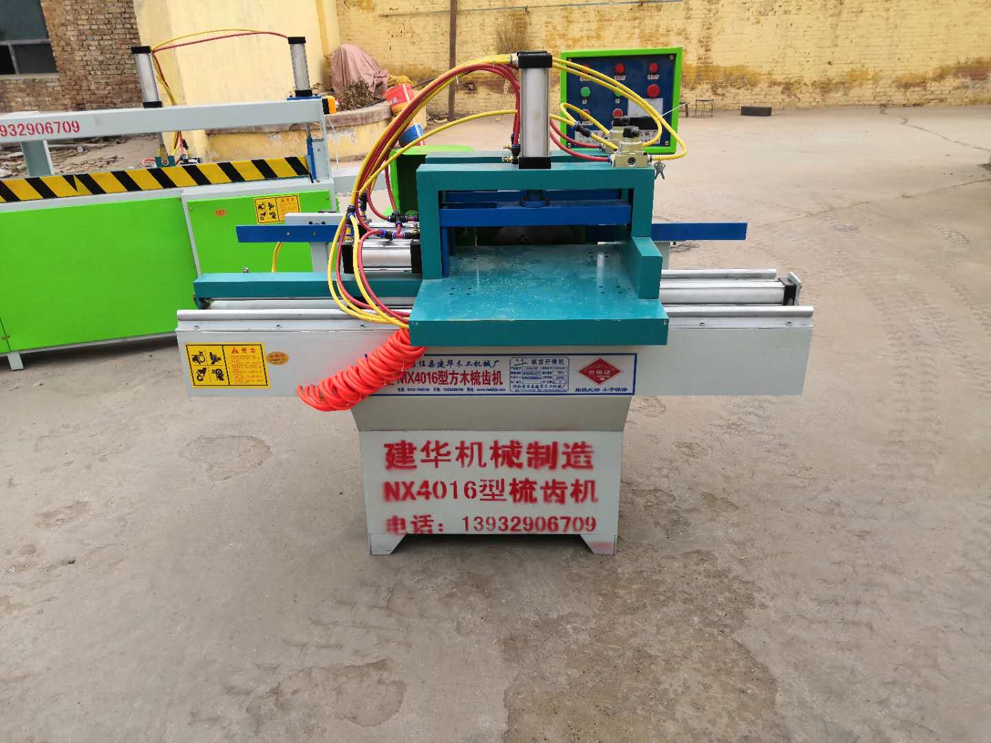 木工梳齒接木機 接舊方木機器圖片