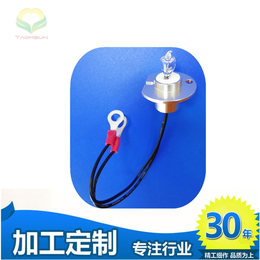 邁瑞B(yǎng)S200燈泡圖片/邁瑞B(yǎng)S200燈泡樣板圖 (1)