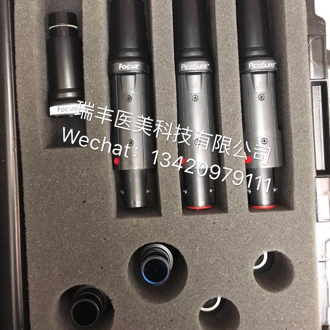 賽諾秀皮秒儀器圖片/賽諾秀皮秒儀器樣板圖 (2)