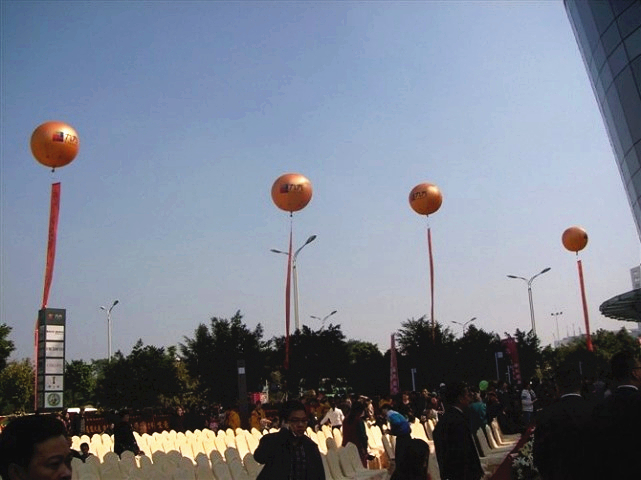 開盤慶典圖片/開盤慶典樣板圖 (3)