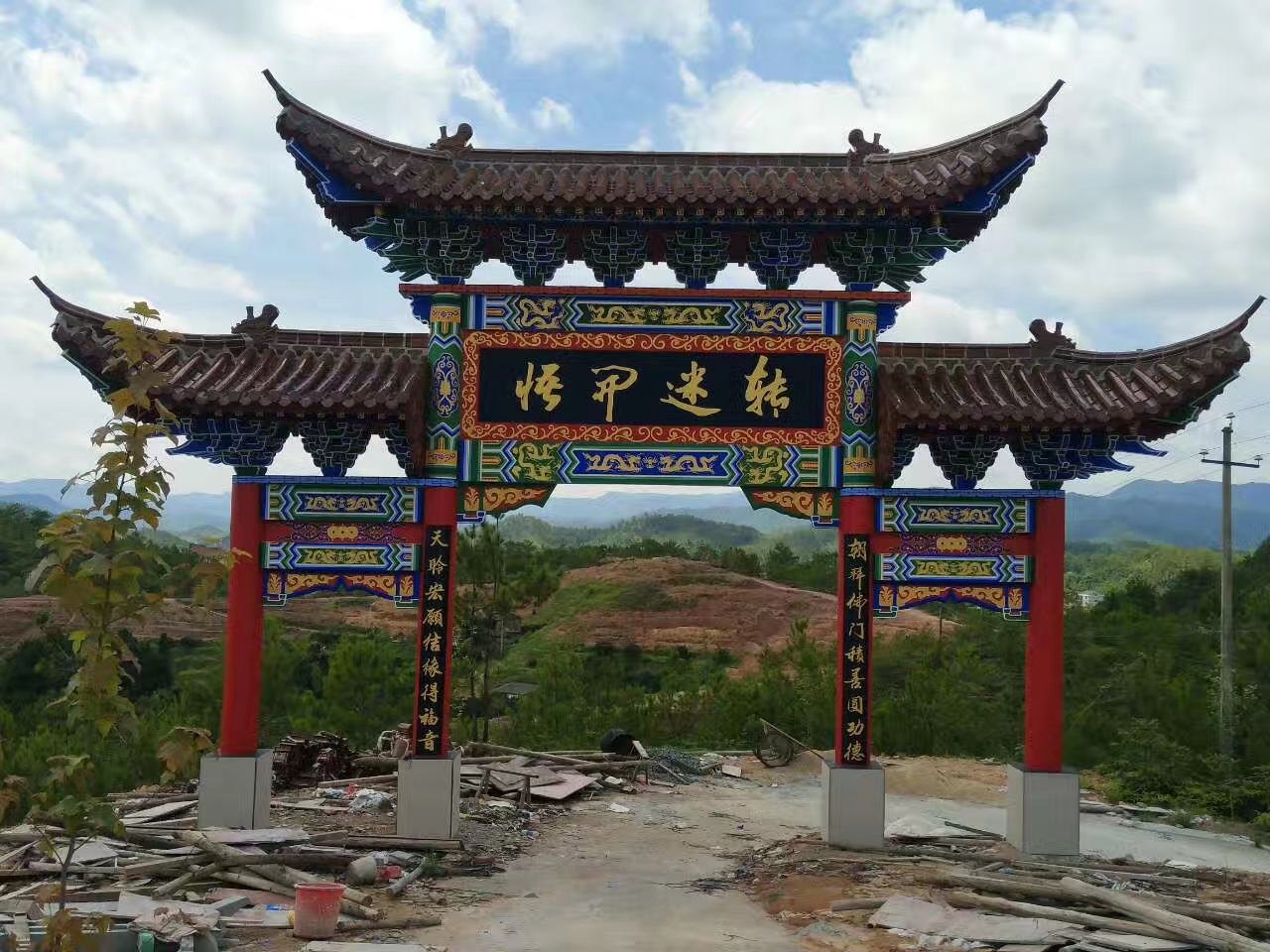 古建牌坊圖片/古建牌坊樣板圖 (1)