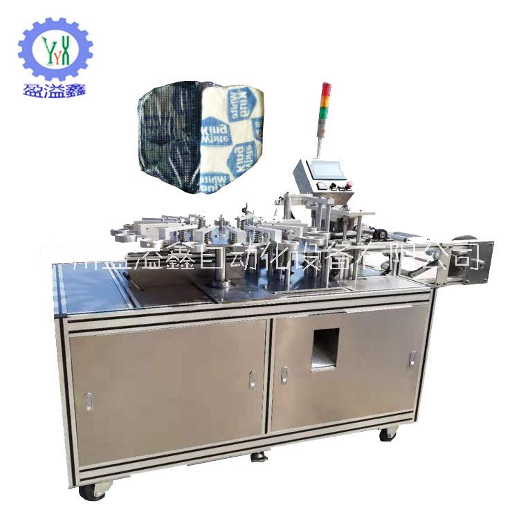 廠家直銷全自動(dòng)異雙色藍(lán)泡泡包裝機(jī)圖片