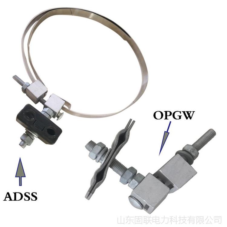 贵州OPGW光缆引下线夹 塔用引下线夹 架空固定金具 光缆金具图片