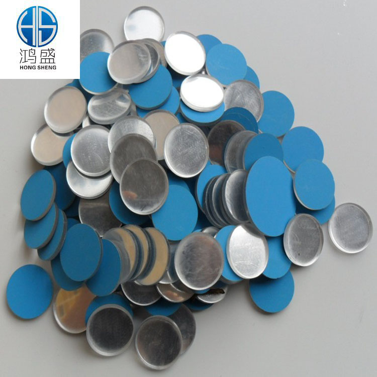 亞克力平鏡 PS鏡子 有機(jī)玻璃鏡圖片/亞克力平鏡 PS鏡子 有機(jī)玻璃鏡樣板圖 (1)