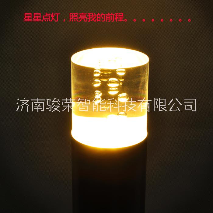 壁燈圖片/壁燈樣板圖 (1)