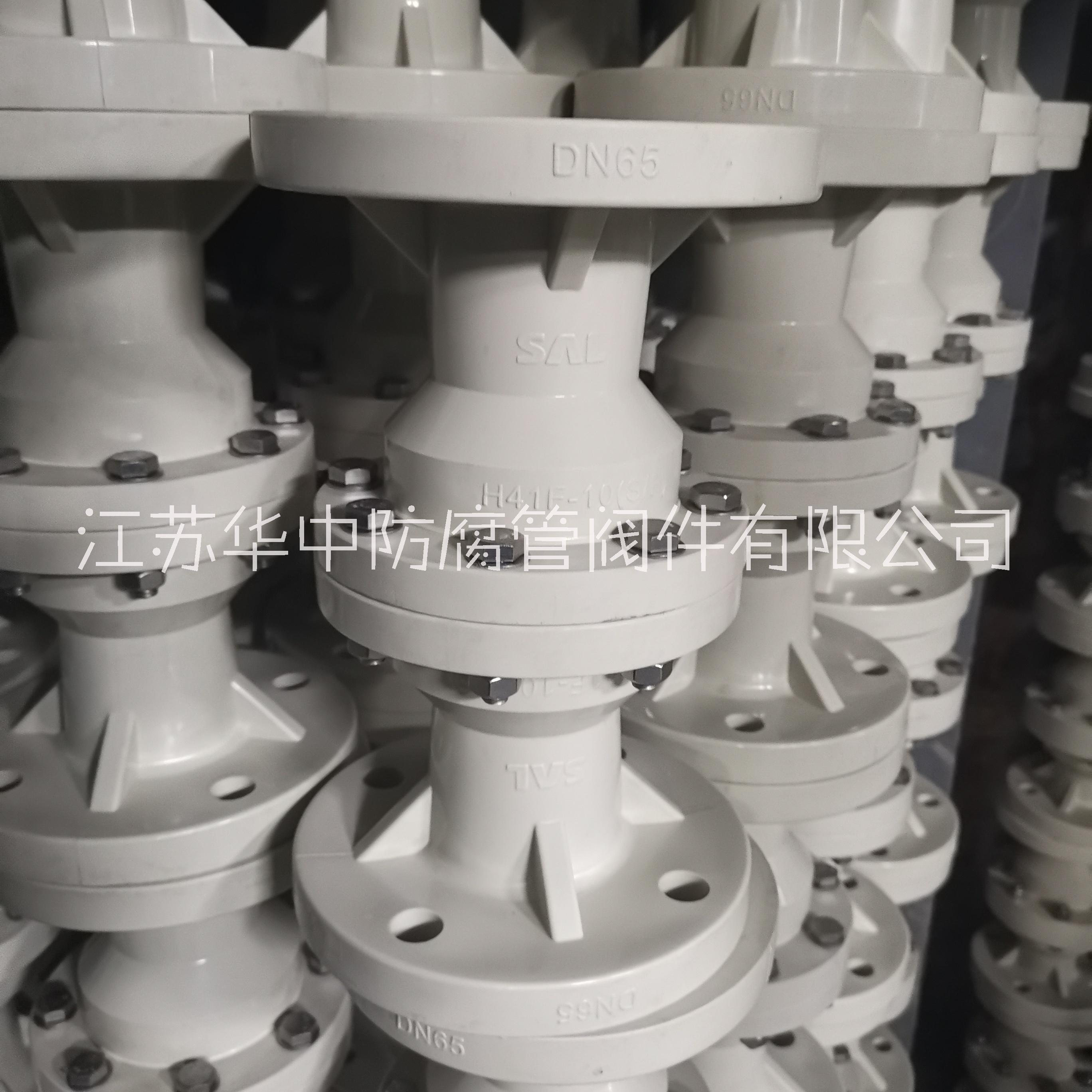 立式止回閥圖片/立式止回閥樣板圖 (2)