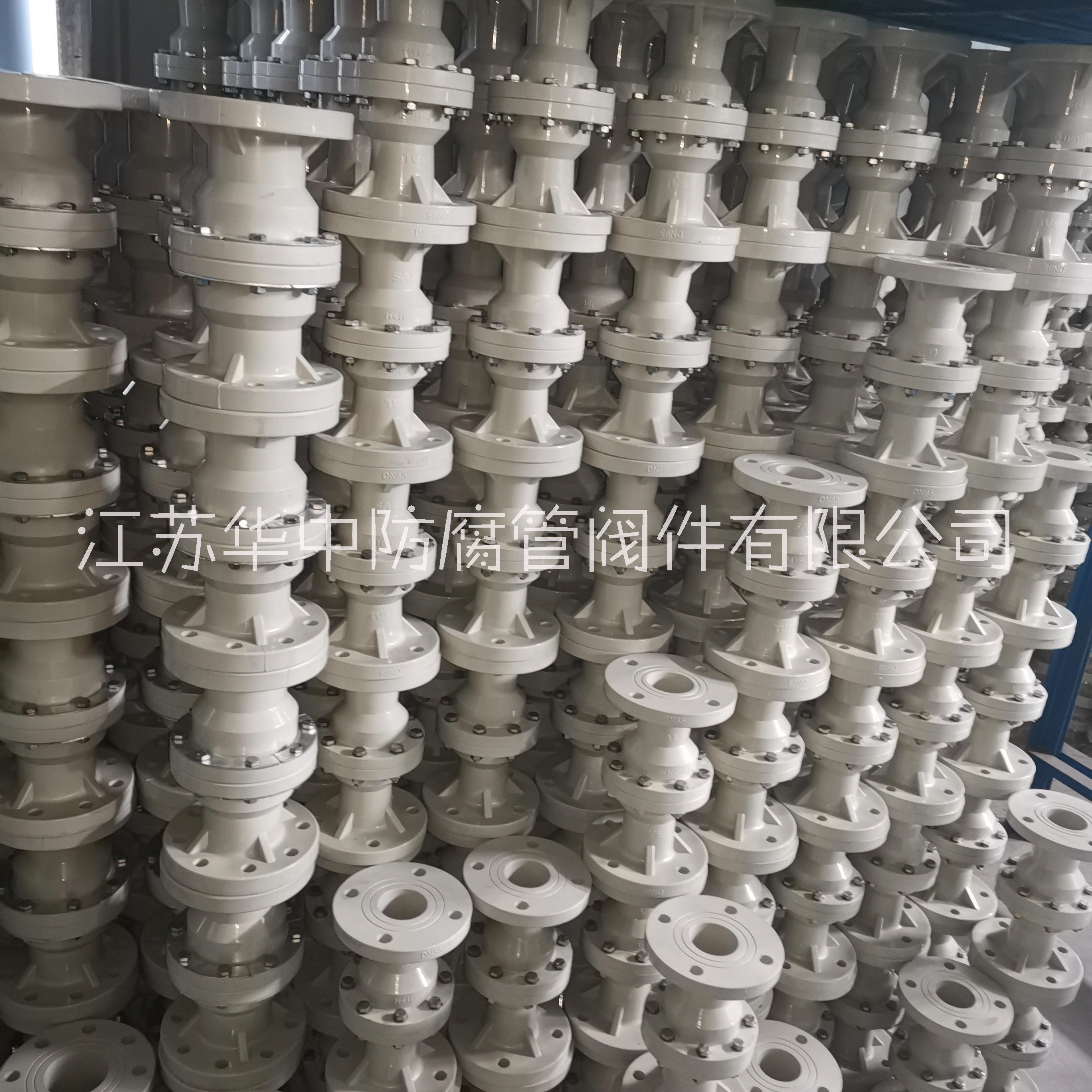 PPH加強型立式止回閥 江蘇PPH加強型立式止回閥