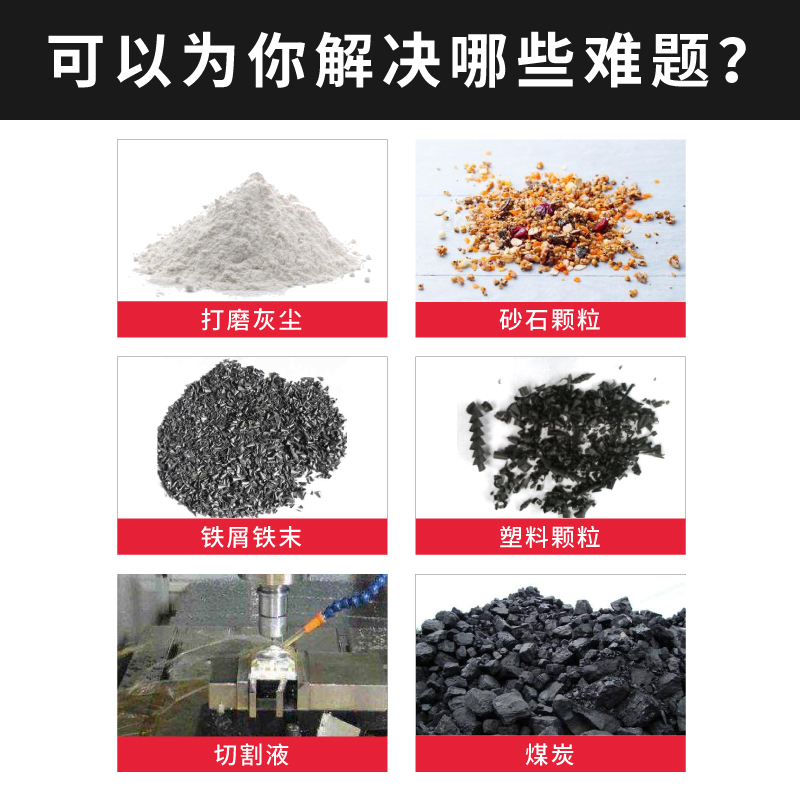 吸塵器圖片/吸塵器樣板圖 (4)