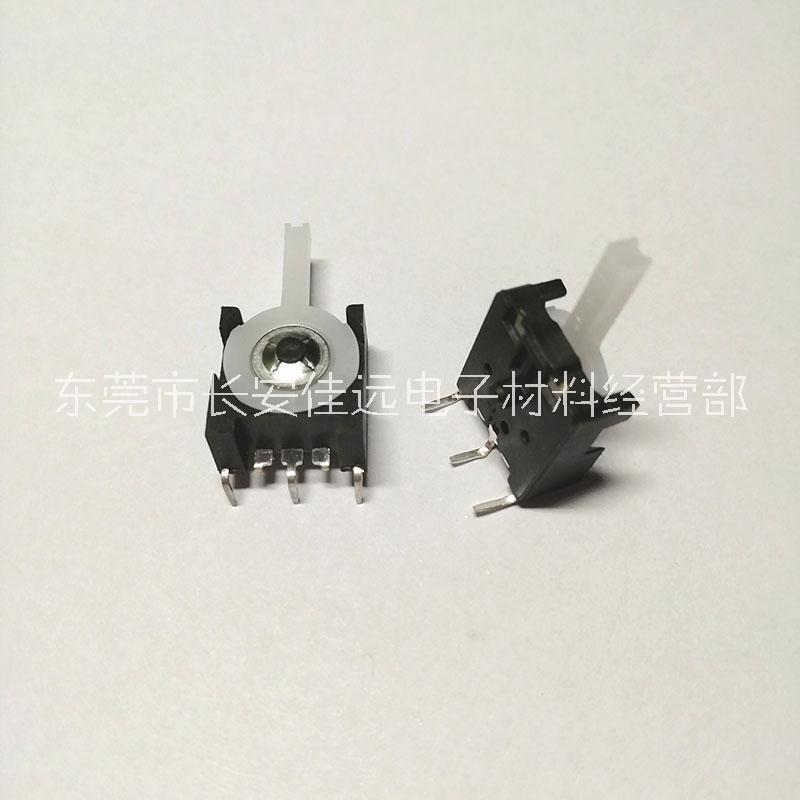 復(fù)位檢測開關(guān)圖片/復(fù)位檢測開關(guān)樣板圖 (4)