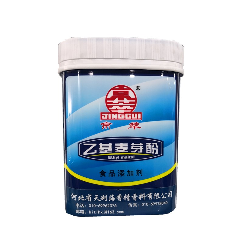 乙 基麥芽酚圖片