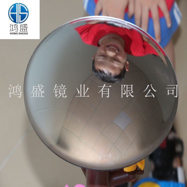 玩具兒童凸鏡 玩具兒童環(huán)保鏡圖片