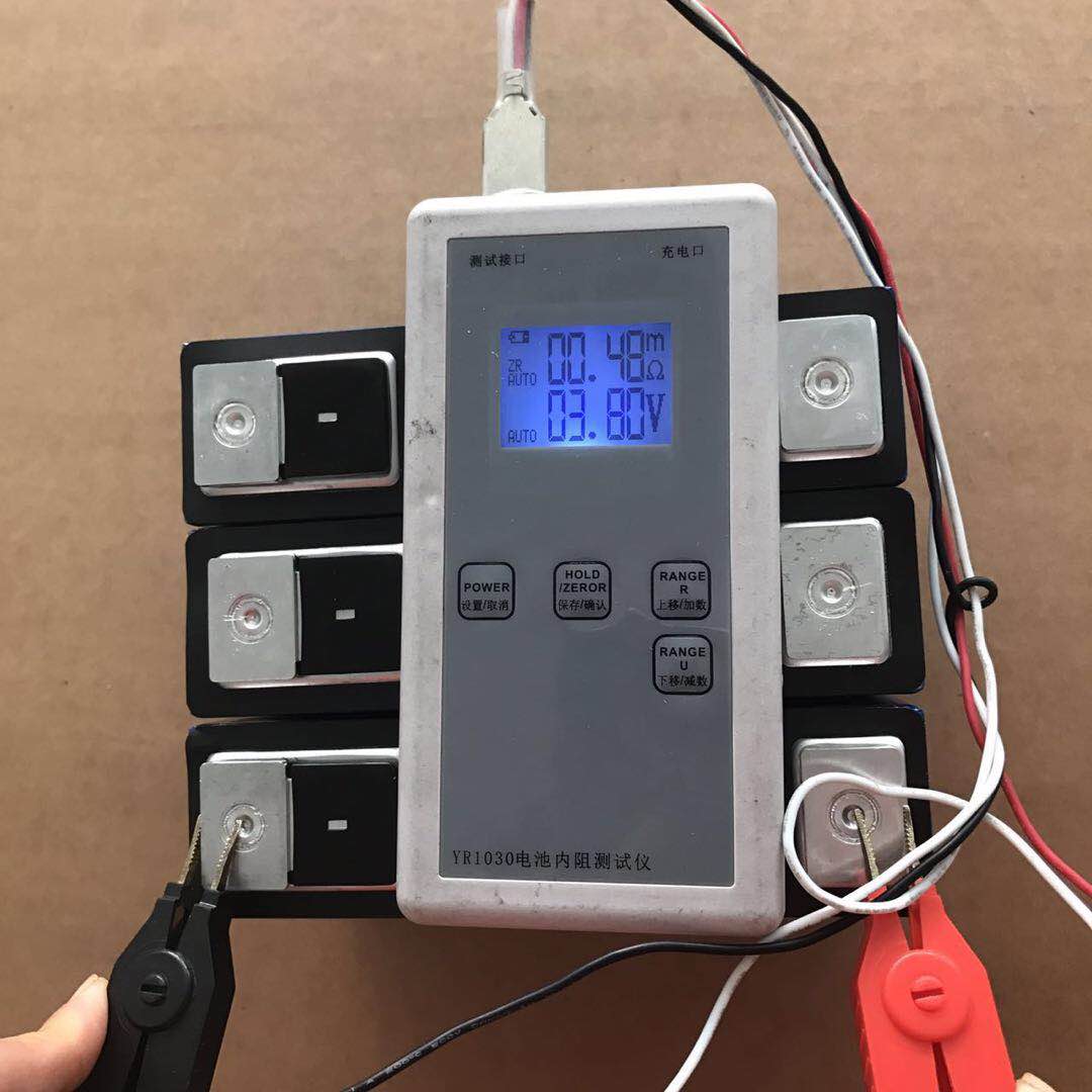 電池鋰電池圖片/電池鋰電池樣板圖 (3)