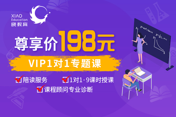 輔導(dǎo)班圖片/輔導(dǎo)班樣板圖 (2)