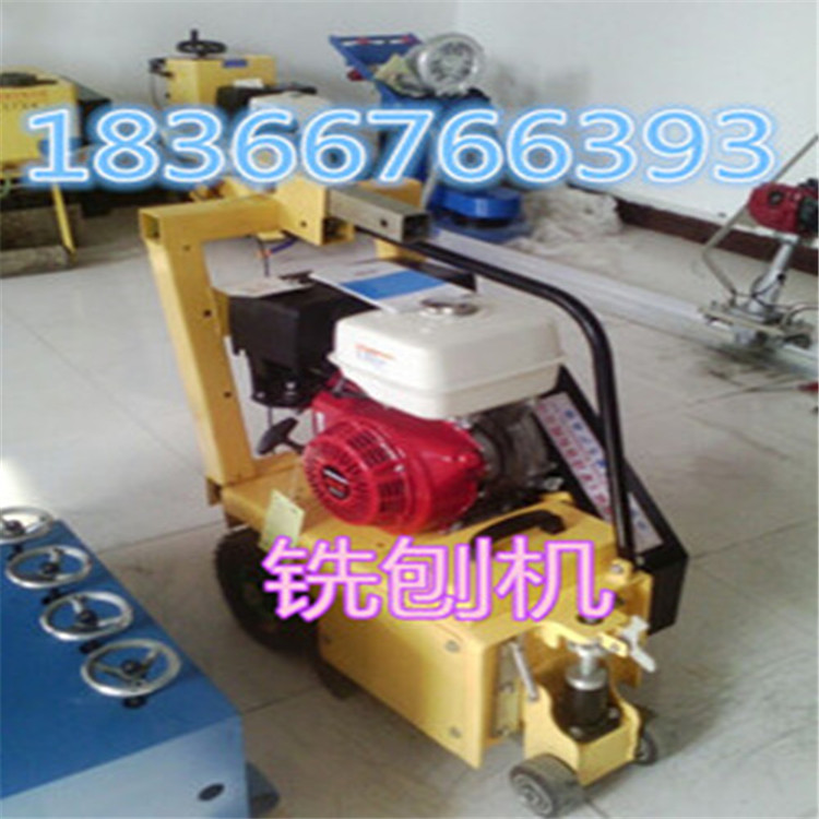 路面銑刨機(jī)圖片/路面銑刨機(jī)樣板圖 (4)