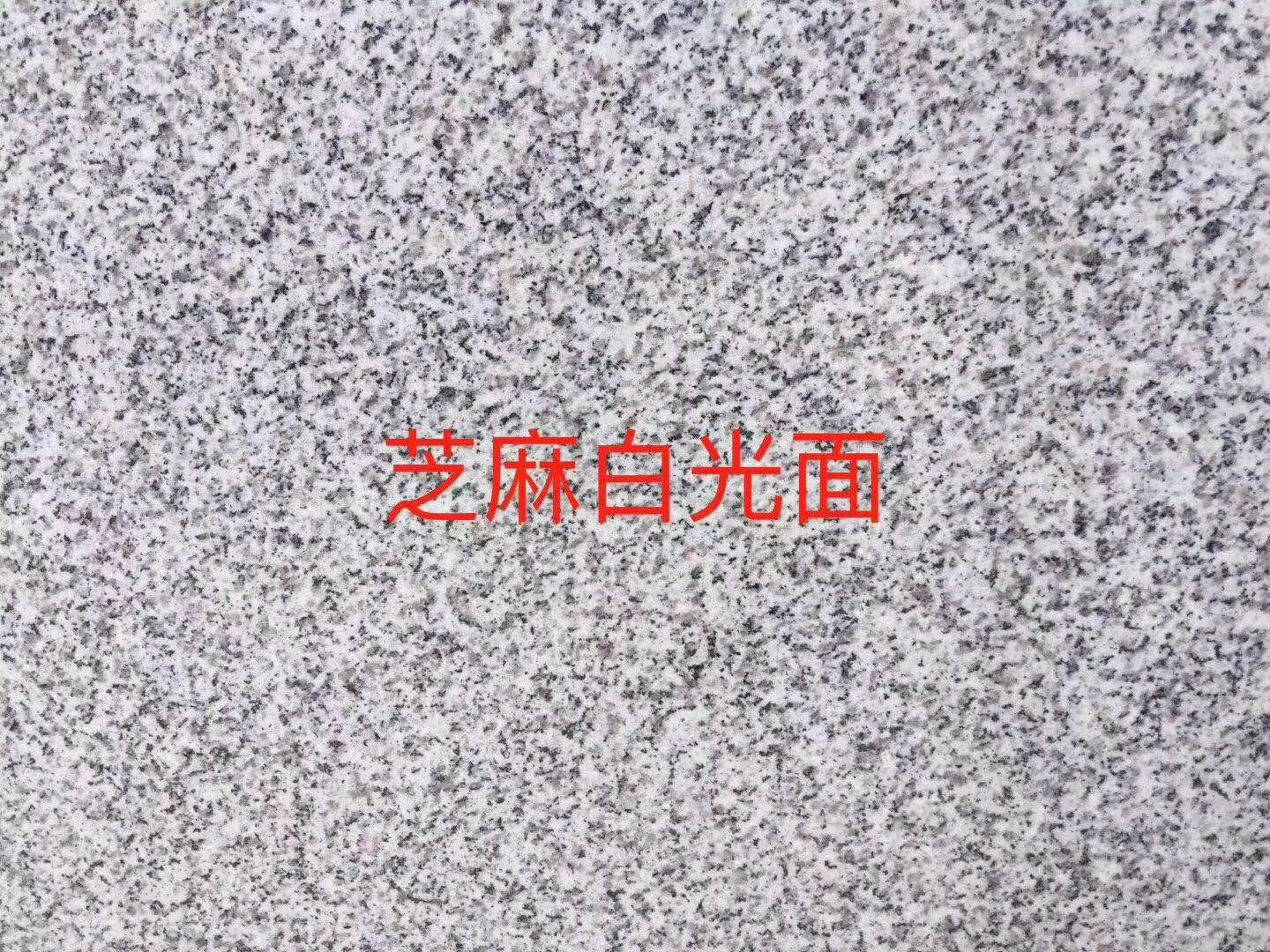 白麻荔枝面圖片/白麻荔枝面樣板圖 (4)