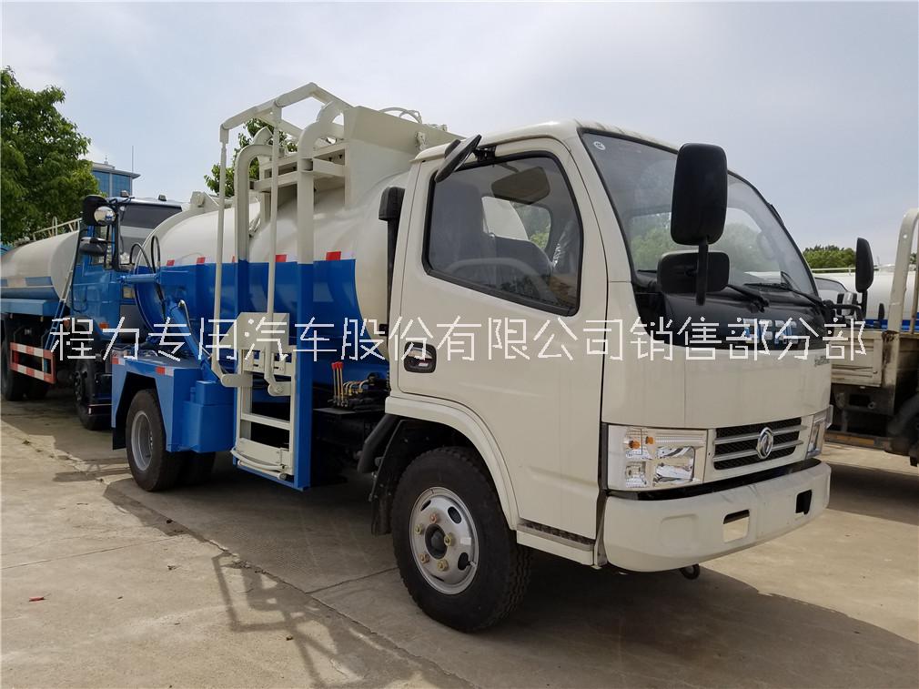 5方掛桶方罐餐廚垃圾車， 5方掛桶餐廚垃圾車，小型餐飲垃圾*車圖片，東風(fēng)方罐加熱型垃圾車價(jià)格