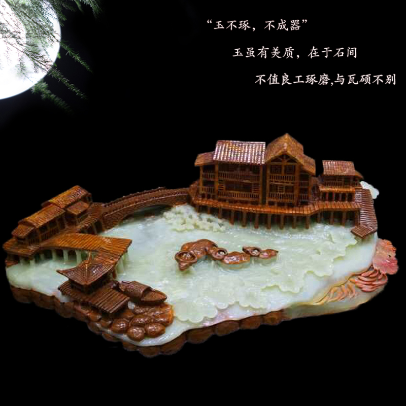 江南水鄉(xiāng)擺件圖片