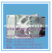 深圳防靜電圖片/深圳防靜電樣板圖 (3)