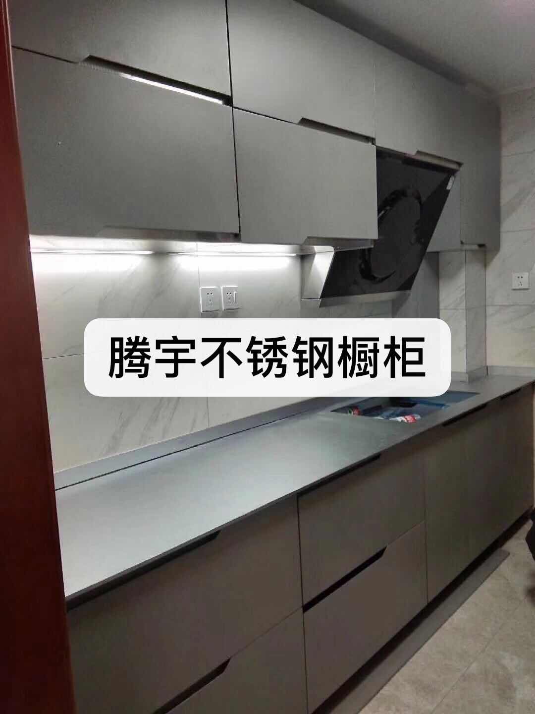 不锈钢橱柜高端品牌加盟代理