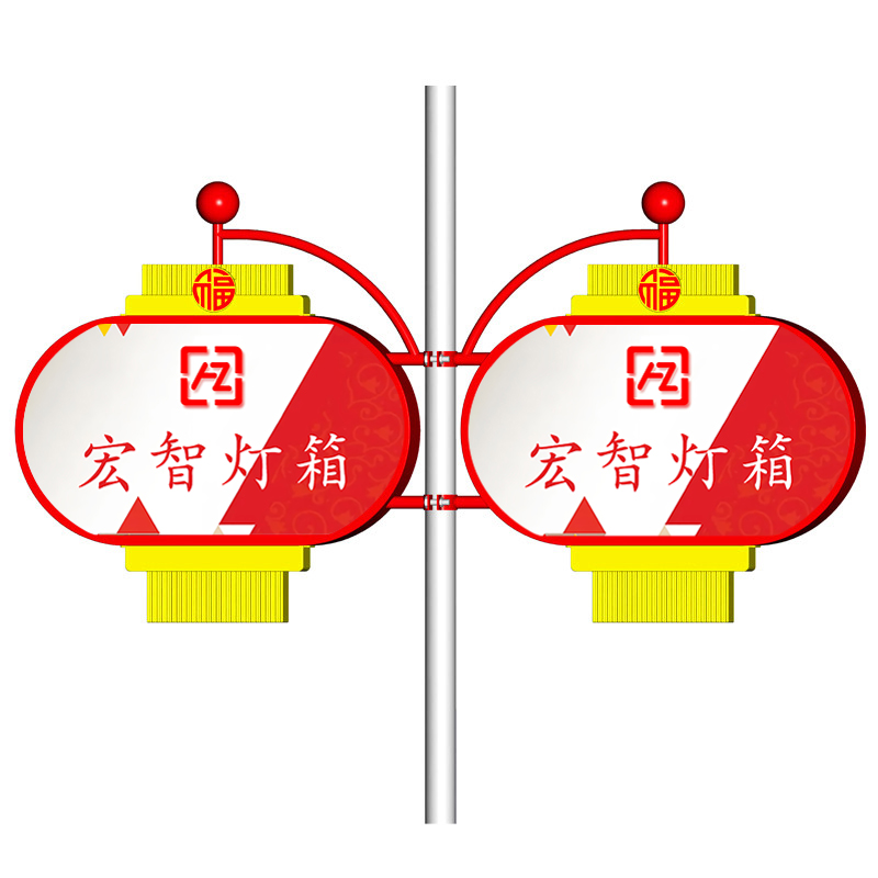 厂家定制圆灯笼形整体发光灯箱 LED圆灯笼形形路灯杆广告灯箱图片