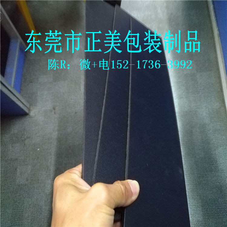 防靜電pp塑膠實(shí)心墊板圖片