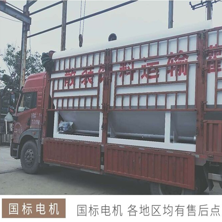 南北拉飼料的罐車 養(yǎng)殖罐裝飼料車2019新標(biāo)準(zhǔn)價(jià)
