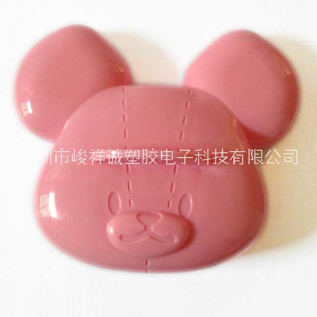 飯團(tuán)模具 米飯?jiān)煨湍?  src=