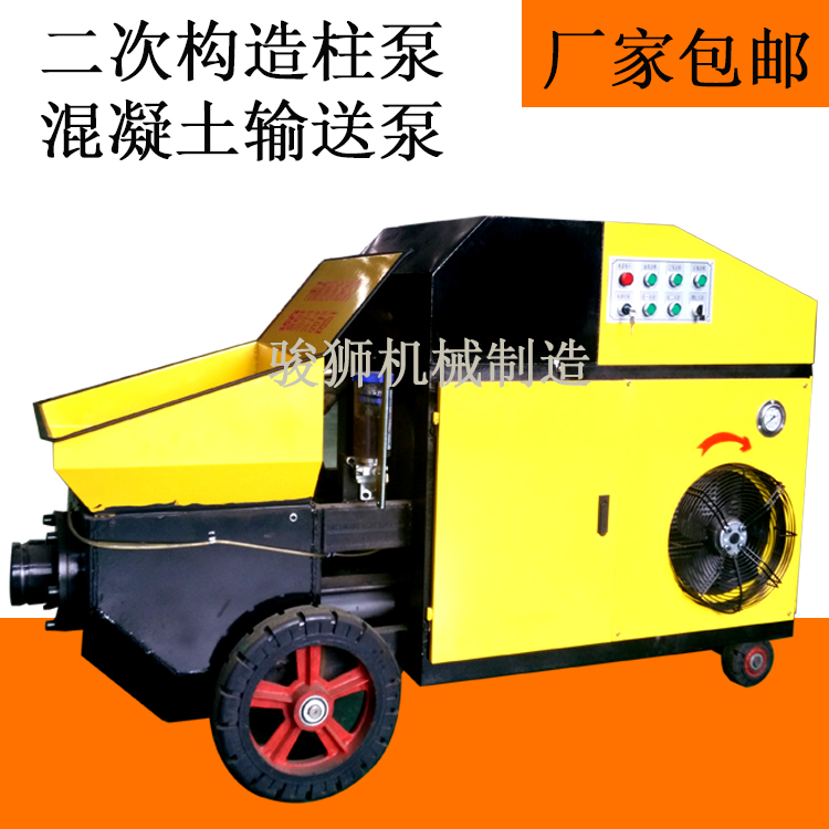 大顆粒輸送二次結(jié)構(gòu)柱泵二次構(gòu)造泵圖片/大顆粒輸送二次結(jié)構(gòu)柱泵二次構(gòu)造泵樣板圖 (2)