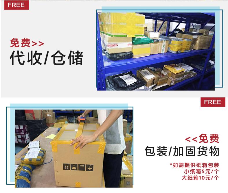 菲律賓海運雙清到門價格/菲律賓拼箱海運雙清含稅