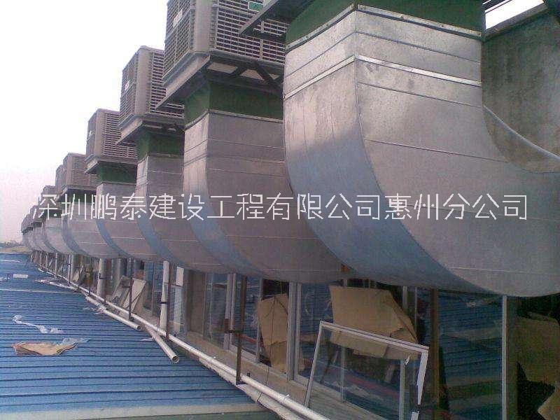 惠城化工廠防腐通風(fēng)工程圖片