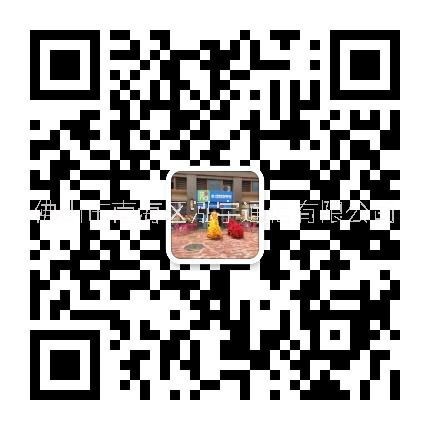 光纖寬帶圖片/光纖寬帶樣板圖 (2)