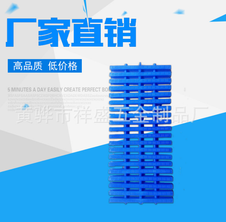 玻璃鋼格柵圖片/玻璃鋼格柵樣板圖 (4)