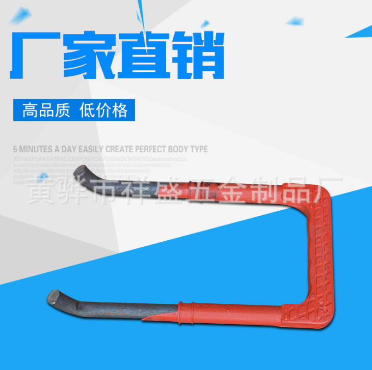踏步爬梯圖片/踏步爬梯樣板圖 (2)