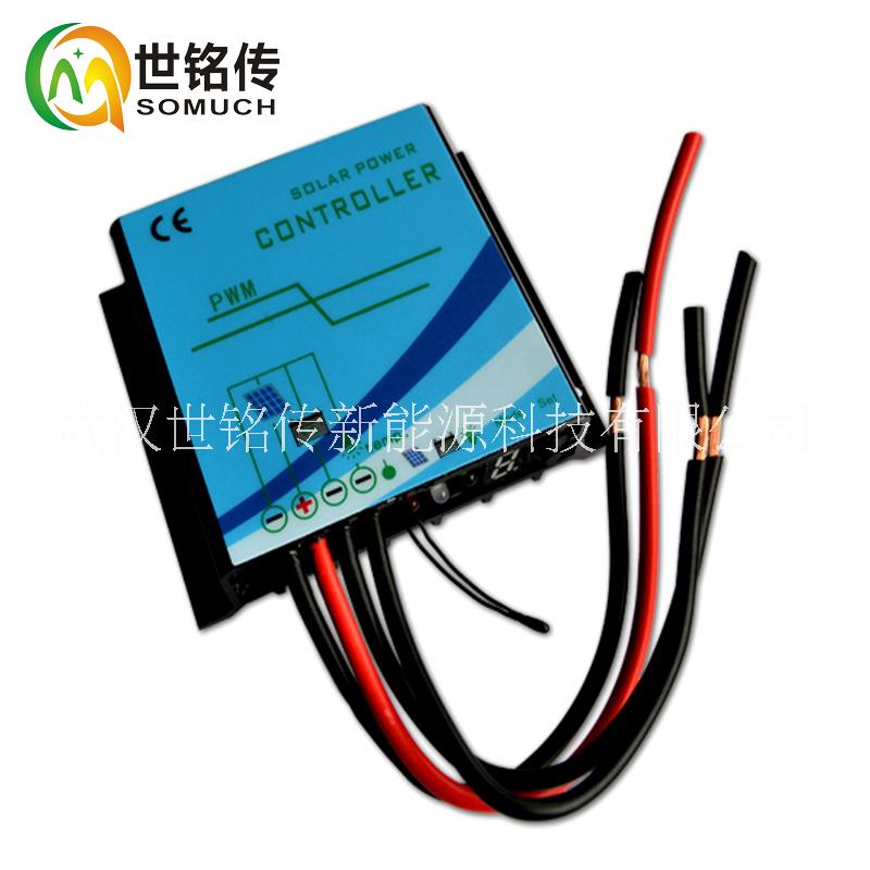 市電互補太陽能控制器圖片/市電互補太陽能控制器樣板圖 (3)