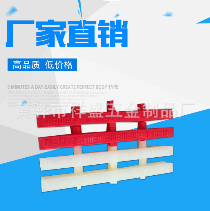洗車(chē)房地格柵圖片/洗車(chē)房地格柵樣板圖 (3)