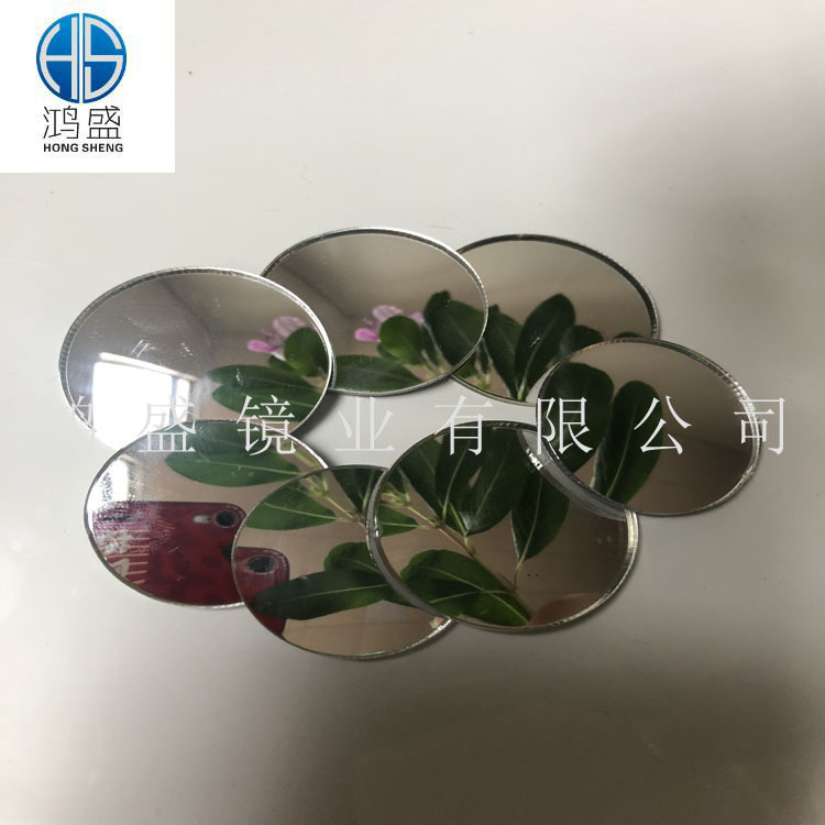 PMMA鏡子 PS鏡子 激光切割